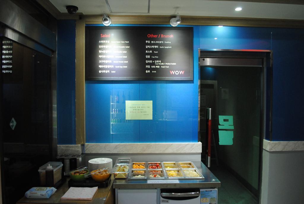 Pohang Wow Motel Room photo